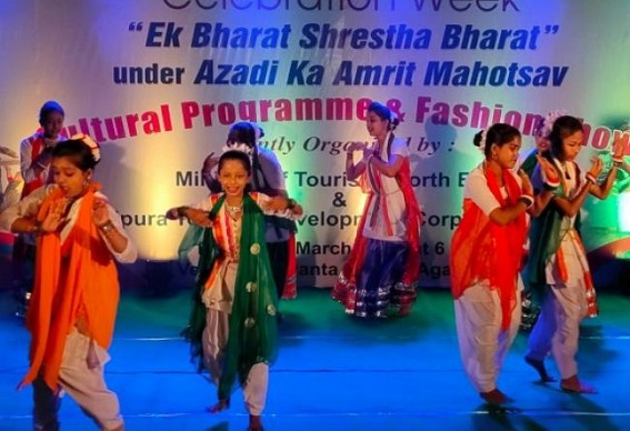 Tripura Tourism Department organized 'Celebration Week'